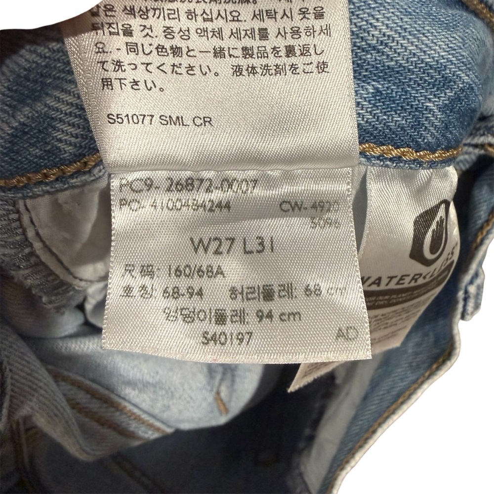 Levi's High Loose Jeans in Full Circle Medium Wash Women’s size 27 - Picture 6 of 9